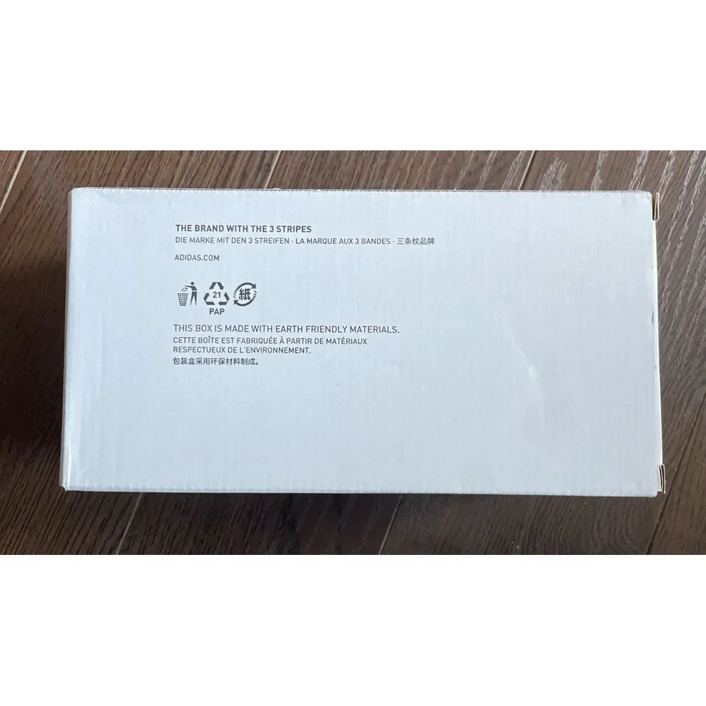 Adidas empty‎ shoe box